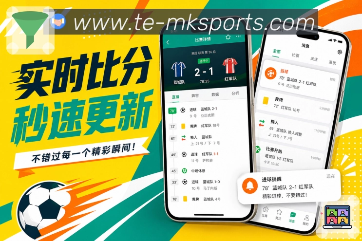 App 展示图