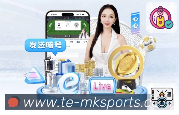 用户权益保障认证